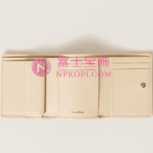 ミュウミュウスーパーコピーマテラッセレザー 財布5MH033_AFPP_F0K57