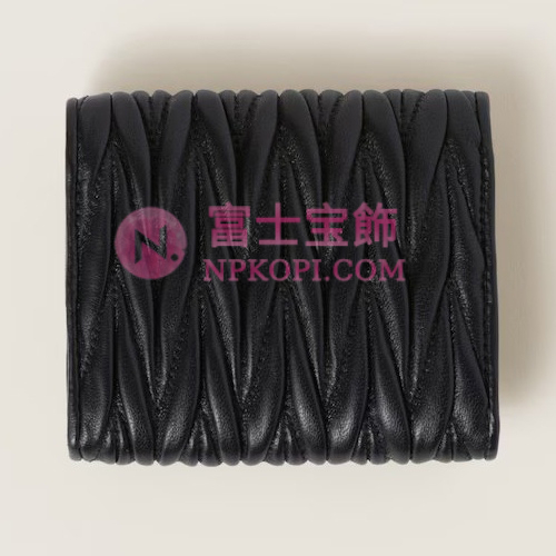 ミュウミュウスーパーコピーマテラッセレザー 財布5MH033_AFPP_F0002
