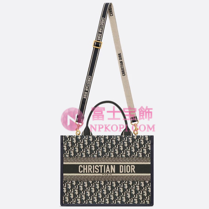 ディオール ブックトートバッグ ミディアム M1324CZBB_M928