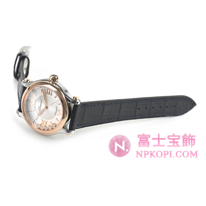 ショパール自動巻き時計ハッピースポーツ33mm オートマティック 278608-6001