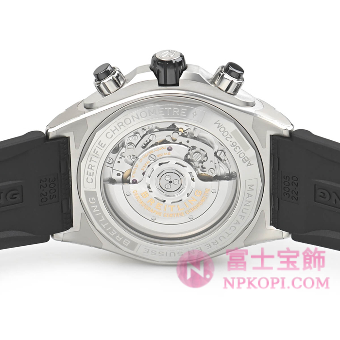 ブライトリング自動巻き時計スーパークロノマットB01 44 ブティック限定 AB0136251B2S1