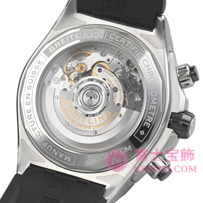 ブライトリング自動巻き時計スーパークロノマットB01 44 ブティック限定 AB0136251B2S1