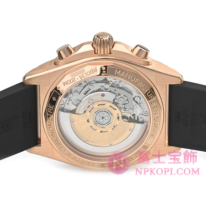 ブライトリング自動巻き時計クロノマットB01 42 RB0134101B1S1