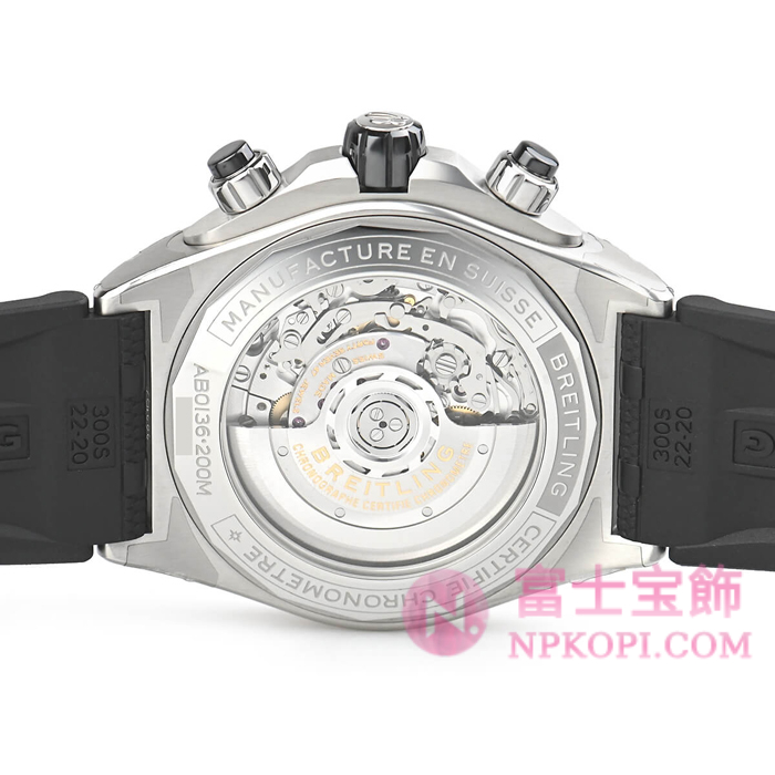 ブライトリング自動巻き時計スーパークロノマット B01 AB0136251B1S1