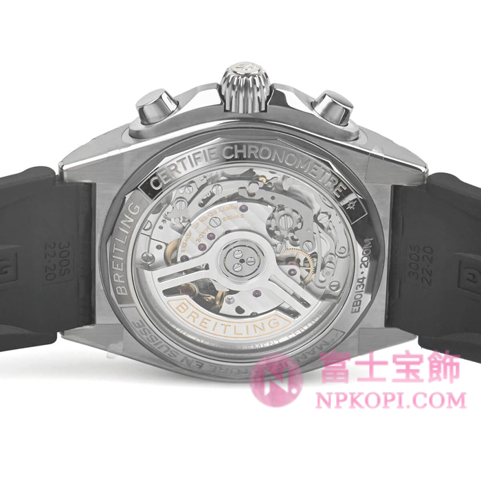 ブライトリング自動巻き時計クロノマットB01 42 EB0134101M1S1
