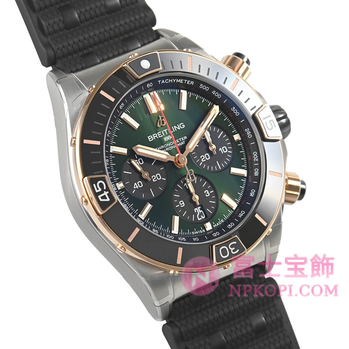 ブライトリング自動巻き時計スーパークロノマットB01 44 UB0136251L1S1