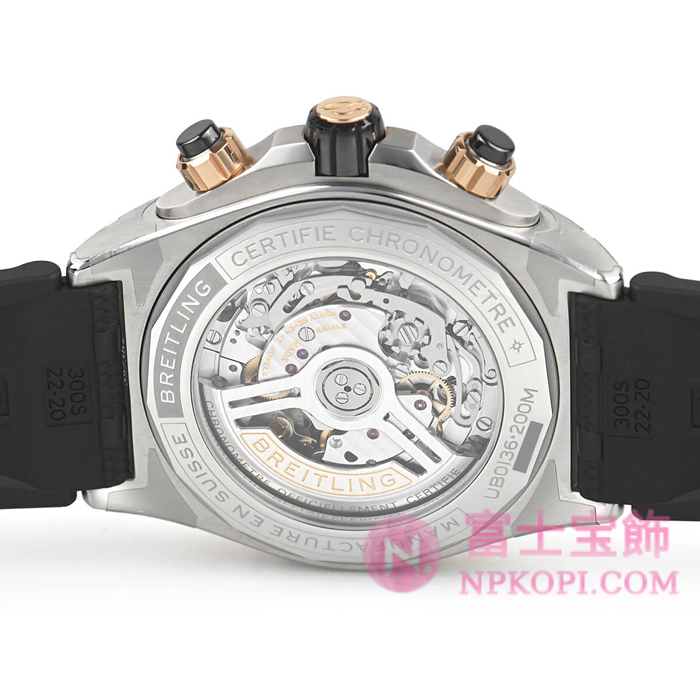 ブライトリング自動巻き時計スーパークロノマットB01 44 UB0136251L1S1