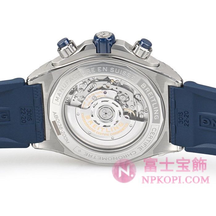ブライトリング自動巻き時計スーパークロノマットB01 44 AB0136161C1S1