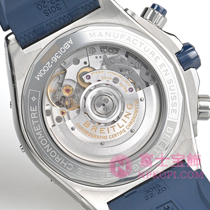 ブライトリング自動巻き時計スーパークロノマットB01 44 AB0136161C1S1