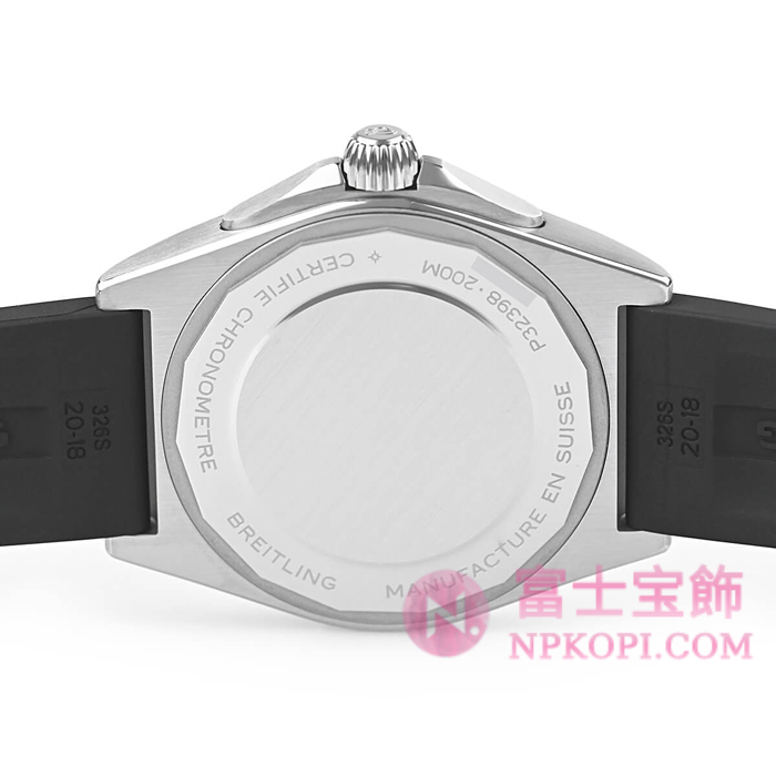 ブライトリング自動巻き時計クロノマット オートマチック GMT 40 P32398101C1S1