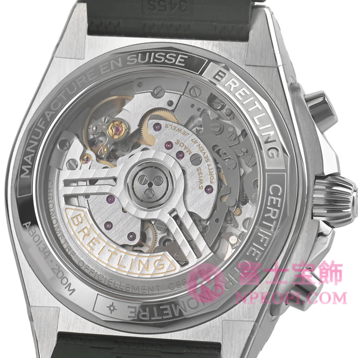 ブライトリング自動巻き時計クロノマットB01 42 AB0134101L2S1